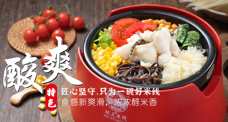 濟(jì)寧力頓液壓有限公司